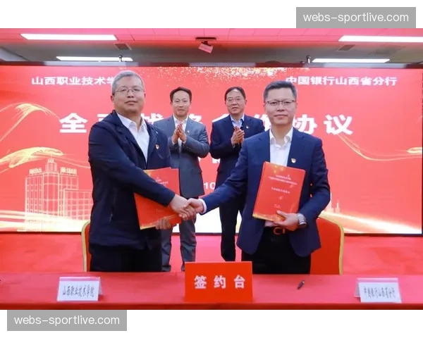 中国篮球协会与某科技公司达成合作协议，推动数据化青训